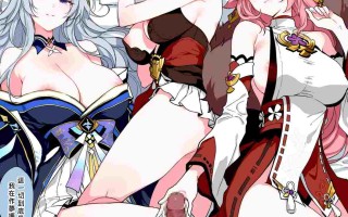 短篇合集 包含[溫情溫身三溫暖][狐！狐！狐！][[千織教育時間 ]