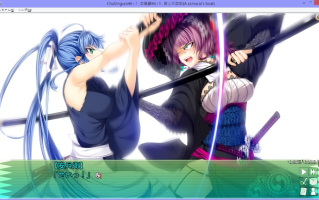 【大作/ADV/AI汉化】忠臣藏46＋1- 武士的鼓动 AI汉化版+全CG存档 【8.8G全CV】【序号933】