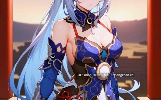 26.UnrealBeautyAIMIX  NO.51 Jingliu