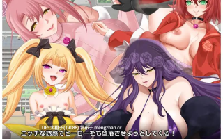 [RPG汉化PC][蒼桜]ヒロイック スピリット！-女だらけのヴィラングループに立ち向かうRPGV1.0[1.48G]