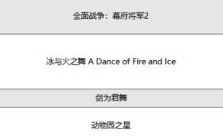 【Steam账号分享】400个Steam账号，全部无令牌