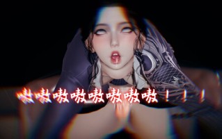 美母任务书01-07