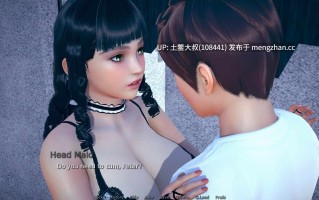 【3D亚洲SLG 动态 后宫 爱情 沙盒 校园 机翻】多图农 Polyturnon [v0.24] 5.23gb