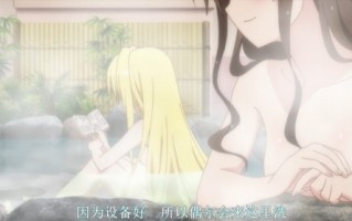 出包女王第二季1-12集全