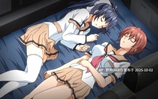 乙女蹂躙遊戯 ～Maiden Infringement Play～ 1-2