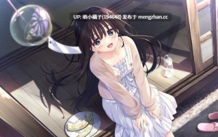 回馈粉丝福利/PC/RPG/#痴情哥哥与病弱妹妹的乡间生活 #エッチで一途なド田舎兄さまと、古式ゆかしい病弱妹   #Sickly Days and Summer Traces v2025.11.07 官方中文步兵版【2025年11月07日 更新】