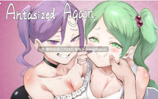 [视觉小说SLG/后宫/更新] 我又幻想了 I Antasized Again v0.30a 官方中文步兵版+DLC+全回想解放 [2.90G]