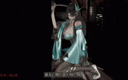 【4K/无修】新作-【桐山ハルカ】斗破苍穹火域主母古薰儿NTR-下篇4K+720P