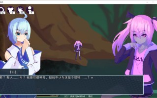 本篇免费【日式ACT/中文/全动态】RR研究会 v0.322 最新中文版【更新/1G】