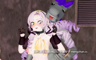 卷发少女被强暴