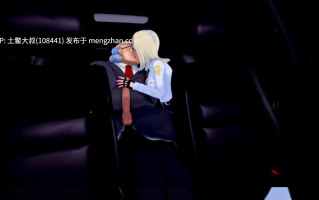 【3D日式SLG 动态 同人 NTR 猥亵 机翻】欲望三角 Triangle of lust [v0.3] 3.14GB