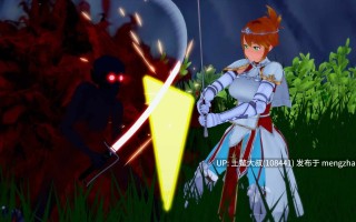 【3D日式SLG 动态 奇幻 后宫 机翻】虚空交响曲 Symphony of the Void [P2 v0.14] 743MB