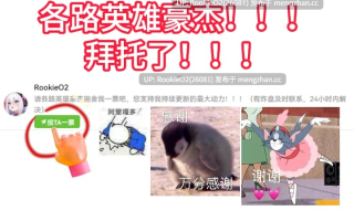 【RPG/汉化/自慰/暴露/PC】宁音的露出愿望 / 寧音には鹿出願望がある AI汉化版 24.05.03发售【1.81G】