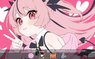 【ACT/PC/机翻/战斗H/魅魔】阿玛娜酱的直播!!