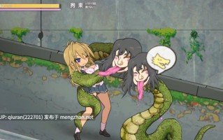 更新/本篇免费[日式ACT/动态/更新] 退魔巫女必须死 退魔巫女死すべし V0.250615 官中版 支援者版 [1.40G]