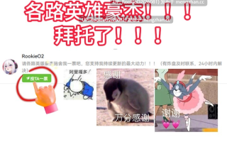 【SLG/官中/同人/明日方舟/动态/幻想/步兵/冒险/调教/PC】[明日方舟同人] 女祭司之眼 v1.3 官方中文版 26.01.29更新【1.8G】