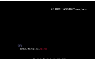 【3DCG/排尿/SLG/PC/机翻/萌站内植】米里亚姆计划 - 生命与探索 Project Myriam - Life and Explorations [Ch. End.02+p] 【7.07G】【序号5886】