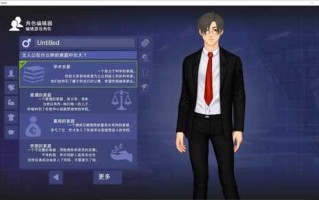 【步兵SLG/安卓+PC】学校游戏 v0.961 官中步兵版【更新/3.75G】