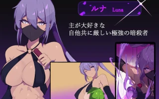 w1510 幻影的叛离Ver1.0.1 挂载AI汉化版+存档 [更新/693.2M]