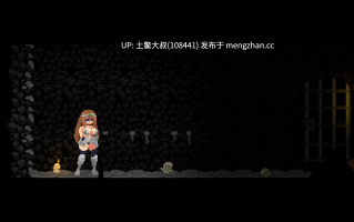 【2D日式ACT 横版战斗奇幻强奸 机翻工具】埃丽卡：太阳骑士  Erica: Knight of the sun [v0.1.7.1] 2.56gb