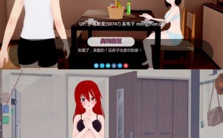 【日系SLG/AI汉化/萌站内嵌】阿尔法维尔的生活0.7.3 【PC/1.96G】【175】LifeinAlphaville-Patreon_v0.7.3  