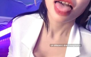  【0.4萌币】 #自慰 #炮机 #母狗 #巨乳 #高潮喷水