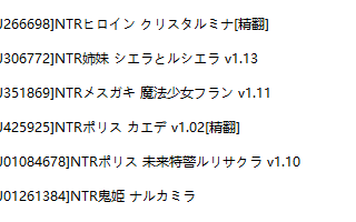 【PC端/合集】OreNo小屋 六个游戏合集 【RPG/NTR/巨乳】【共5GB】【精翻汉化/MTool云翻汉化/AI内嵌】