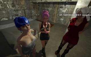 #逃生   #Outlast  v0.5 AI汉化   萌站植入