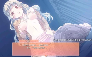 [拔作ADV/新作] 双生百合～要对妈妈保密哦～ Sisterly Bliss ~Don't Let Mom Find Out~ 官中步兵版 [1.20G]