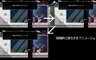 廃コロニーからの脱出 ver1.1.0【ADV/PC/AI汉化】 