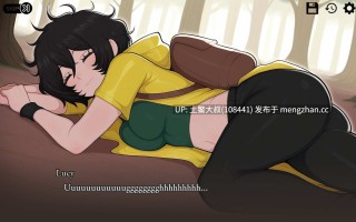 约会2D日式SLG 机翻 -- 与假小子的荒野 Wilderness with Tomboy [v1.0] 550MB
