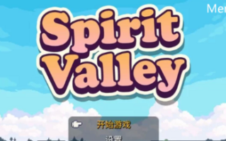 PC-10月新作【回合/家园/战斗H/像素动态】SpiritV1.0.0-EA官中 [1+700MB][百度盘]