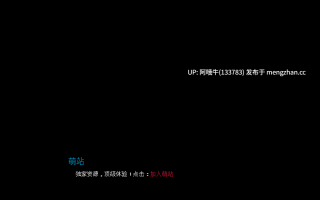 【同人/SLG/AICG/PC/机翻/萌站内植】龙流Z Dragon Lewd Z [v0.6] [292M]【序号5593】