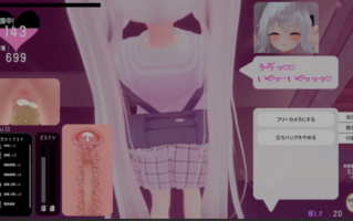 （PC）尾行! ~对那个孩子施催眠→偷偷恶作剧→随处亲热~