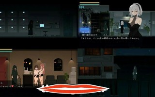 [像素ACT汉化动态]DECOY 群青的魔女DECOY 群青の魔女 V1.03 精翻汉化版电脑1.23G￼￼