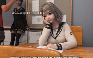 259.Kaiser作品 Infinite番外篇 彩虹
