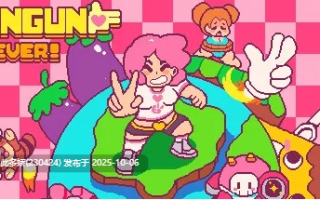 19[ACT动态生肉]【更新】Fingun Forever! v1.21 [PC618M]