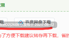 【大作SLG/全系列大合集】 VB系列 全系列全作品大合集 [收录所有汉化(部分生肉)+原版] 【76.2G】