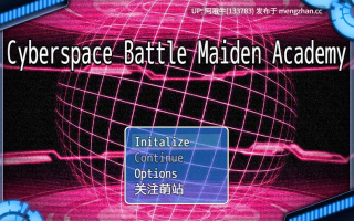 【扶她/BDSM/RPG/变形/PC/机翻/萌站内植】网络空间战斗少女学院 Cyberspace Battle Maiden Academy [v29] 【1.09G】【序号7248】