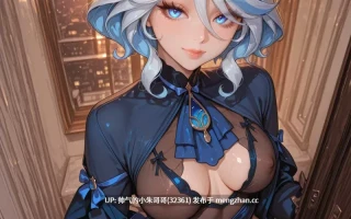 原神 芙宁娜小合集五 [10本+1100p+240m]