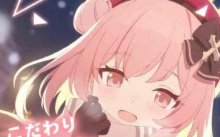 RJ01427890【涼本あきほ】【ブルーアーカイブ】セリナ(クリスマス)ASMR～それは聖なる、健やかで真っすぐな～