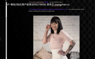 [HTML汉化真人]颠覆Disruption v0.62 浏览器汉化 [3.92GB]