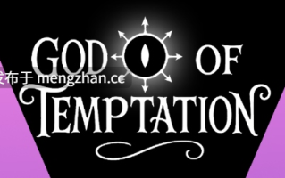 【3D/巨乳/大屁股/SLG/小马拉大车/PC/机翻】诱惑之神 God of Temptation [v0.6] 【1.1G】【序号6962】