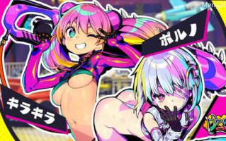 让我们一起做坏事吧 民间繁体汉化正式版 新增105人物 A社大作 3.2G