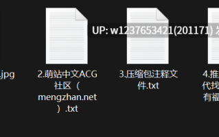 抖音网红上海少妇【汉堡包】泄密流出，全脸品尝各种鸡巴，津津有味【1v-2g】