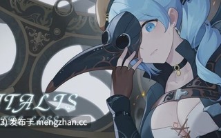 [动作ACT/动态/存档/更新] 永恒的欠损 永恆的欠損 La Vitalis Immortal Loss v0.41.0 Beta 官方中文版+CG存档 [3.5G]