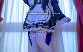 Aery Tiefling - 蕾姆[50P+4V][1.36G]