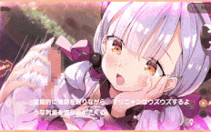 Meshiya Girls - Marinyan 场景 2