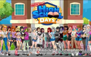 萌站汉化【欧美SLG/AI汉化/2D】 High School Days 0.26 AI汉化版【PC/4.08G/更新】