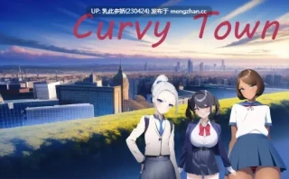14[SLGAI汉化]【更新】弯弯镇 Curvy Town v0.6.2 [PC1G]